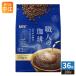 UCC работник. ...... тест. mild Blend мука 280g 36 пакет (6 пакет входить ×6 массовая закупка ) кофе мука постоянный кофе 