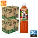 �J�S�� ��؈�������t 720ml �y�b�g�{�g�� 30�{ (15�{���~2 �܂Ƃߔ���) ��؃W���[�X �R���C�` ���R�s�� ��؏`100% �����s�g�p