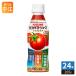  корзина me помидор сок Triple уход еда соль без добавок 265g пластиковая бутылка 24 шт. входит ... сок помидор 100% функциональность отображать еда клетчатка GABA (. покупка )