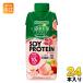  корзина me овощи жизнь 100 смузи соевый протеин ... Mix 330ml бумага упаковка 24шт.@(12 шт. входит ×2 массовая закупка ) овощной сок Smoothie SOY PROTEIN mix