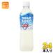  Asahi karupi Skull pis вода сахар вид Zero 500ml пластиковая бутылка 24 шт. входит CALPIS сахар вид Zero .. напиток 