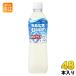  Asahi karupi Skull pis вода сахар вид Zero 500ml пластиковая бутылка 48шт.@(24 шт. входит ×2 массовая закупка ) CALPIS сахар вид Zero .. напиток 