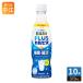  Asahi PLUSkarupis сон *.. уход разбавление для 370ml пластиковая бутылка 10шт.@(1 шт. входит ×10 массовая закупка ). кислота . напиток pra Skull pis разбавление основной раствор сломан . только 