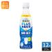  Asahi PLUSkarupis сон *.. уход разбавление для 370ml пластиковая бутылка 1 2 шт (1 шт. входит ×12 массовая закупка ). кислота . напиток pra Skull pis разбавление основной раствор сломан . только 