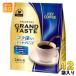  ключ кофе Grand вкус kok глубокий Ricci Blend ( мука ) 240g 12 пакет (6 пакет входить ×2 массовая закупка ) кофе .. постоянный кофе глубокий .. средний ..