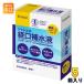 klasieklasie. раствор для пероральной регидратации 10 пакет ×5 в коробке . средний .. вода . вода минут .. порошок пудра модель 