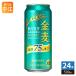  Suntory золотой пшеница сахар качество 75% off 500ml жестяная банка 24 шт. входит пиво с низким содержанием солода 