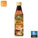  Suntory сломан . только craft Boss Cafe подпалина .. карамель разбавление для 340ml пластиковая бутылка 8шт.@(1 шт. входит ×8 массовая закупка ).. Latte .. основной раствор 