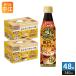  Suntory сломан . только craft Boss Cafe подпалина .. карамель разбавление для 340ml пластиковая бутылка 48шт.@(24 шт. входит ×2 массовая закупка ).. Latte .. основной раствор 