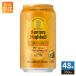�T���g���[ �p�n�C�{�[�� �Z���� 350ml �� 48�{ (24�{���~2 �܂Ƃߔ���) �n�C�{�[�� �A���R�[������ �E�C�X�L�[�h�����N
