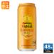  Suntory угол highball ...500ml жестяная банка 48шт.@(24 шт. входит ×2 массовая закупка ) highball алкоголь напиток виски напиток 