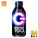 ( магазин отметка +4%!) ZONe наклейка имеется Suntory HYPER ZONe ENERGY 400ml бутылка жестяная банка 24 шт. входит энергетический напиток гипер- Zone 