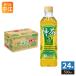 �T���g���[ �Β� �ɉE�q�� ���� s 500ml �y�b�g�{�g�� 24�{ (21�{�{�������i3�{�t��) ���� �g�N�z ���� ����ی��p�H�i �������i