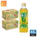 �T���g���[ �Β� �ɉE�q�� ���� s 500ml �y�b�g�{�g�� 48�{  (42�{�{�������i6�{�t�� �܂Ƃߔ���) ���� �g�N�z ���� ����ی��p�H�i �������i