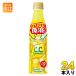  Suntory ... напиток балка C.C. лимон разбавление для 340ml пластиковая бутылка 24 шт. входит сломан . только .. основной раствор ..CC лимон 