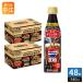  Suntory ... напиток балка Pepsi Zero разбавление для 340ml пластиковая бутылка 48шт.@(24 шт. входит ×2 массовая закупка ) сломан . только .. основной раствор Pepsi-Cola калории Zero 
