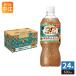  Suntory craft Boss мир. TEA Hong Kong тип чай с молоком 600ml пластиковая бутылка 24 шт. входит . чай (напиток) кофе Espresso использование молоко ..- ограничение 