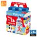 �T���g���[ ���R���A�E�H�[�^�[ 500ml �y�b�g�{�g�� 24�{ (5�{�p�b�N�{1�{�������~4�Z�b�g) ���ރT�v�� ���R���AWATER