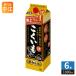 �T�b�|���r�[�� �������� ���Ē� 20�x 1800ml ���p�b�N 6�{�� �Ē� �V���E�`���E