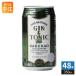  Sakura oSAKURAO nonalcohol Gin тоник 350ml жестяная банка 48шт.@(24 шт. входит ×2 массовая закупка )