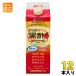 �^�}�m�C �͂��݂��|�_�C�G�b�g �Z�k�^�C�v 500ml ���p�b�N 12�{�� ���|���� ���ސ| �r�^�~��C