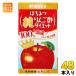 tamanoi мед оригинальный яблоко уксус диета 125ml бумага упаковка 48шт.@(24 шт. входит ×2 массовая закупка ) уксусный напиток пчела меласса яблоко уксус уксус напиток местного производства яблоко 