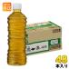�k�X�g�A�|�C���g+4%�I�l �R�J�E�R�[�� ���� �Z���Β� ���x�����X 525ml �y�b�g�{�g�� 48�{ (24�{���~2 �܂Ƃߔ���) ���� �@�\���\���H�i �k�����l