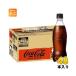 �k�X�g�A�|�C���g+6%�I�l �R�J�E�R�[�� �[�� ���x�����X 500ml �y�b�g�{�g�� 48�{ (24�{���~2 �܂Ƃߔ���) �Y�_���� �Y�_ �R�[�� �[���V���K�[