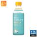 mitsu can .... уксус уход GABA&amp; йогурт 4 раз .. модель 500ml пластиковая бутылка 1 2 шт (6 шт. входит ×2 массовая закупка ) еда уксусный напиток уксус напиток йогурт тест 