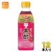 mitsu can ... чёрный уксус 6 раз разбавление для 500ml пластиковая бутылка 1 2 шт (6 шт. входит ×2 массовая закупка ) уксусный напиток уксус чёрный уксус (. покупка )