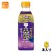 mitsu can голубика чёрный уксус 6 раз разбавление для 500ml пластиковая бутылка 6 шт. входит уксусный напиток функциональность отображать еда 