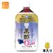 mitsu can голубика чёрный уксус калории Zero распорка 1L пластиковая бутылка 6 шт. входит уксусный напиток пить . уксус напиток функциональность отображать еда 