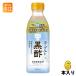 mitsu can йогурт чёрный уксус 6 раз разбавление для 500ml пластиковая бутылка 6 шт. входит уксусный напиток уксус чёрный уксус 