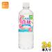 �T���K���A �ɉ�̓V�R�� ���� 600ml �y�b�g�{�g�� 24�{�� �~�l�����E�H�[�^�[