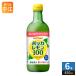 poka Sapporo poka лимон 100 450ml бутылка 6шт.@(1 шт. входит ×6 массовая закупка ).. лимон лимонная кислота функциональность отображать еда 