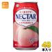 �ɓ��� �s��� �l�N�^�[ �s�[�` 350g �� 48�{ (24�{���~2 �܂Ƃߔ���) �ʏ`���� NECTAR ��