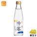  белый журавль . 0 Sparkling 200ml бутылка 48шт.@(24 шт. входит ×2 массовая закупка )