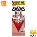 ���� �U�o�X �~���N�v���e�C�� ���b�[�� �R�R�A���� 200ml ���p�b�N 24�{�� �v���e�C���h�����N �r�^�~�� ���b0