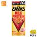 ���� �U�o�X �~���N�v���e�C�� ���b�[�� �X�g���x���[���� 200ml ���p�b�N 48�{ (24�{���~2 �܂Ƃߔ���) ������ ���b�[�� �퉷�ۑ��\�i SAVAS