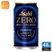  Asahi пиво Zero nonalcohol 350ml жестяная банка 48шт.@(24 шт. входит ×2 массовая закупка ) безалкогольное пиво вкус 