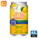  Asahi пиво стиль баланс еда жизнь поддержка yuzu сауэр nonalcohol 350ml жестяная банка 48шт.@(24 шт. входит ×2 массовая закупка ) nonalcohol 