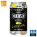  Asahi пиво Will gold son бирка so балка лимон Gin ja350ml жестяная банка 48шт.@(24 шт. входит ×2 массовая закупка )