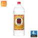 . sake структура Takara 25 раз 4000ml пластиковая бутылка 4 шт. входит 