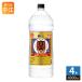 . sake структура Takara первоклассный 20 раз 4000ml пластиковая бутылка 4 шт. входит 