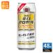 . sake структура Takara .. Zero мяч 500ml жестяная банка 48шт.@(24 шт. входит ×2 массовая закупка ) nonalcohol. . есть 