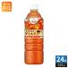  большой do- роскошь . чай лёд чай 525ml пластиковая бутылка 24 шт. входит . чай (напиток) .... мельчайший сахар 