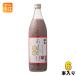 . мыс страна . чёрный рис ....985g бутылка 6 шт. входит (. покупка )