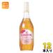 cho-ya.. нет THE CHOYA основной сливовое вино . включая 700ml бутылка 1 2 шт (6 шт. входит ×2 массовая закупка ) The cho-ya nonalcohol нет уголь кислота 
