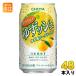 cho-ya.. нет yuzu shu350ml жестяная банка 48шт.@(24 шт. входит ×2 массовая закупка ) nonalcohol газированные напитки yuzu lime язык солнечный 