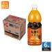 ���Ђ߈��� POM �M���b�Ɗۍ��݂��� 800ml �y�b�g�{�g�� 6�{�� �ʏ`���� �|�� �܂���ʏ` ���񂵂イ�݂��� �u�����h  �k���� �������l